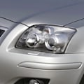 Miniatyrbillede 5 af 5: 2 stk. Forreste kofanger forlygtevasker dyse dæksel Forlygtevasker jetdæksel til Toyota Avensis 2006 2007 2008 85045-09901