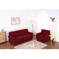 Miniatyrbillede 2 af 5: TIANSHU firkantet sofaovertræk, jacquard strækbart strækbart sofaovertræk wi