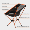 Miniatyrbild 4 av 5: Orange Camping Fällbar Stol Fiske Stol Ultra Lätt Kompakt B
