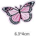 Miniatyrbillede 2 af 4: 24 stk. sommerfugle patches multifarvet tilfældig mix håndlavet patch