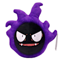 Pikkukuva 4 / 5: Violetti väri Plush kuuluisista sarjakuvista - Plush - Lelu Ch
