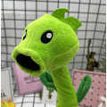Pikkukuva 2 / 5: Plants vs Zombies -lelut Pehmoherneet Wombo Auringonkukka Nukke Keinu