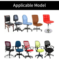 Miniatyrbillede 5 af 5: Universal Stretch Mikrofiber Vaskbart Kontorstolbetræk