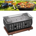 Miniatyrbild 4 av 5: Japansk kolgrill, bärbar bordsgrill med basplatta