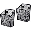 Miniatyrbillede 1 af 5: 2 stk. firkantet magnetisk mesh penneholder, magnetisk opbevaringskurv