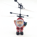Miniatyrbillede 1 af 5: Julemanden levitation induktionsflyvemaskine fe gestus indu