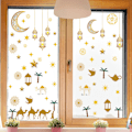 Pikkukuva 3 / 5: Eid Mubarak -koristelu, Eid Mubarak -ikkunatarra Ramadan-tikku