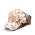 Miniatyrbillede 5 af 5: 1 stk. (Sansha camouflage, hat omkreds 55-61 cm) Velcro s