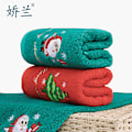 Miniatyrbild 2 av 5: Handduksset Jul, frotté, (set, 2 delar), Julhandduksset Jul