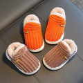 Miniatyrbild 3 av 5: Unisex Barnplattformtofflor, Flickor Pojkar Plysch Bomulls Tofflor Kaffe 20CM 7-8years old