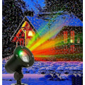 Miniatyrbild 1 av 5: LED-projektor för utomhuslandskap, scen, julbelysning, projektion av ljusklot US Plug