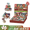 Miniatyrbild 3 av 6: Julkalender med Blind Box-pussel 70 * 50cm S8
