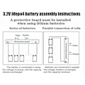 Miniatyrbild 2 av 5: JK Smart Aktiv Balans BMS JKBMS För Li-ion Lifepo4 Batteri