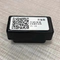 Miniatyrbild 4 av 5: Automatisk fönsterhiss OBD-modul för Dolphin 2022 2023