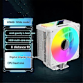 Miniatyrbild 3 av 5: GT600 Digital Display CPU Luftkylare med 1800RPM ARGB A
