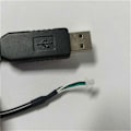 Miniatyrbild 4 av 5: Seriell Terminal Dedikerad för RPi 5 Generation Tre-Pin Terminal Uart Felsökning USB till TTL Nedladdningsdatakabel