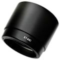 Miniatyrbild 1 av 5: ET83C Motorskydd för EF 100-400mm F/4.5-5.6L is