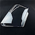 Miniatyrbild 4 av 5: Höger strålkastarhölje Bil Lampskärm Transparent Lins Skydd Strålkastarskydd För 2004-2008