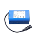 Miniatyrbild 2 av 4: T188 2011-5 H18 C18 Fjärrkontroll Fiske Bete Båt Reservdel 7.4v 5200mah/12000mah Batteri/motor/laddare/3-i-1 Laddningskabel 2PCS