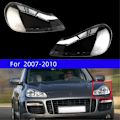 Miniatyrbild 2 av 5: Höger Strålkastarlampa Lampskärm för 2007-2010