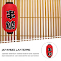 Miniatyrbild 2 av 2: 4 st Hängande Japanska Lyktor Restaurang Dörr Hängande Lyktor för Festival