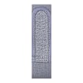 Miniatyrbild 1 av 5: Osynligt Spänne Bälte Fäste Tejp Design Elastiskt Lazy Bälte Osynligt Elastiskt Band Unisex Jeansbälte Anti-Slip Midjeband Grey S