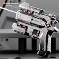 Miniatyrbild 1 av 5: Deformationspress Typ Länkage Liten Vattenpistol Handhållen Utomhus Vattenleksak White