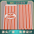 Miniatyrbillede 1 af 2: 100 stk. Popcornposer af papir til fest Popcornbeholdere Udendørs popcorn indpakningsposer