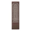 Miniatyrbild 1 av 5: Osynligt Spänne Bälte Fäste Tejp Design Elastiskt Lazy Bälte Osynligt Elastiskt Band Unisex Jeansbälte Anti-Slip Midjeband Brown M