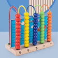 Miniatyrbillede 3 af 5: Trætal der tæller computerramme Baby fødselsdagsgave - Perfekt farverig