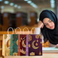 Miniatyrbilde 4 av 5: 4 stk. Ramadan & Eid Papirgaveposer Multipack, Små Ramadan Eid Ramadan Eid