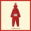 Miniatyrbild 1 av 5: Teletubbies Kostym Vuxna Cosplay Djur Sovkläder Jumpsuit Vuxen M - Perfekt för Teletubbies Vuxen XL