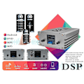 Miniatyrbillede 2 af 5: TS-Car Dsp Digital Audio Processor Navigation Maskine Lydkvalitetsforbedringseffekt 4 Ind 6 Ud Dsp