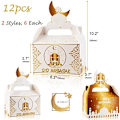 Miniatyrbilde 2 av 5: DPKOW 12 stk Eid Mubarak Gaveesker, hvitgull DIY-esker White Gold