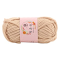 Miniatyrbild 2 av 2: DIY Hand Craft Weaving Solid Color Bag Handbag Carpet Soft Knitting Yarn (Beige)