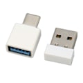 Miniatyrbild 4 av 5: Mini Mus Jiggler Oupptäckbar Automatisk Drivrutin Fri Mus Mover Enhet USB Port Mover Wiggler för Dator