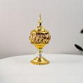 Miniatyrbild 3 av 5: Rökelsebrännare Rökelse Harts Bakhoor Träkol Rökelsebrännare Arabisk Järn Rökelsehållare Rökelsekar Brännare Dekoration för Bakhoor Oud Rökelsestickor Guld