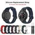 Miniatyrbillede 5 af 5: Silikone Rem til Amazfit T Rex Smartwatch - Blød Åndbar Rem - Inkl. Monteringsværktøj