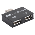 Miniatyrbilde 2 av 5: Mini høykvalitets laderforlenger USB-hubforlenger for bærbar PC/stasjonær svart