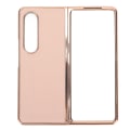 Miniatyrbild 1 av 5: Telefonskal skyddande fodral för Samsung Galaxy Z Fold 4 Nano Plating äkta läder reptåligt