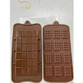 Miniatyrbild 2 av 5: Chokladform