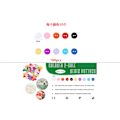 Miniatyrbillede 1 af 2: 100 stk. farverige knapper, 2 huller 10 farver sy knapper, harpiks knapper, 20mm, med plastik opbevaringsboks