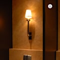 Miniatyrbild 1 av 5: 12V DC PIR Infraröd Rörelsedetektor Automatisk Detektor Kontroll Smart Switch