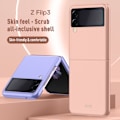 Miniatyrbild 4 av 5: Frostad mobilfodral kompatibel med Samsung Z FLIP 3 Anti Fingeravtryck Skyddande Skal All Inclusive Vikbart Skal