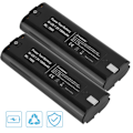Miniatyrbilde 5 av 5: 2 stk 7,2V 2100mAh oppladbare strømverktøy NiCd batteri erstatning for Makita 7000 svart