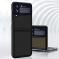 Miniatyrbild 2 av 5: Kolfibermönstrad telefonfodral kompatibel med Samsung Z FLIP 3 Anti-fingeravtrycksskyddande omslag All Inclusive vikbar telefonfodral