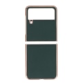 Pikkukuva 1 / 5: Puhelimen kotelo Luxury Nano Plating iskunkestävä naarmuuntumaton suojakotelo Samsung Galaxy Z Flip4 -puhelimeen