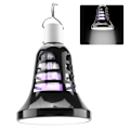 Pikkukuva 3 / 5: USB-LED-hyttyskarkotinlamppu, hyönteisansalampun hyttyskarkotin