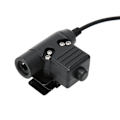 Miniatyrbillede 4 af 8: Radio Walkie Talkie Adapterkabel Push to Talk U94 PTT Headset-stik til Motorola GP140 GP320 GP328 GP338 GP340