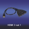 Miniatyrbild 2 av 5: Svart 3-portars HDMI Multi Display Auto Switch Hub Box Splitter 1080P HD TV-adapter